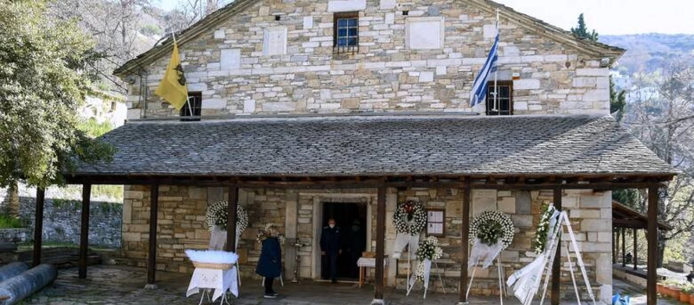 Δολοφονία στη Μακρινίτσα: Ένταση έξω από τα δικαστήρια Βόλου - Προσπάθησαν να επιτεθούν στον δράστη